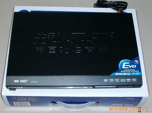 /ȿDVD/EVD/USB/Ե
