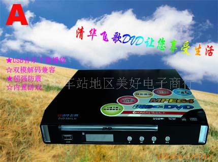 廪ɸDVDA