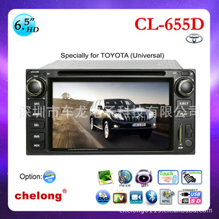 ǶʽCL-655D6.5˫DVD