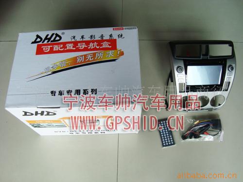 DHDƷ