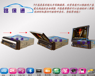 ص+dvd+DVDһ+IPOD+DVB-T