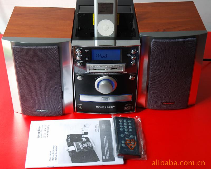 CD