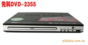 ȿ2355DVDEVDUSB