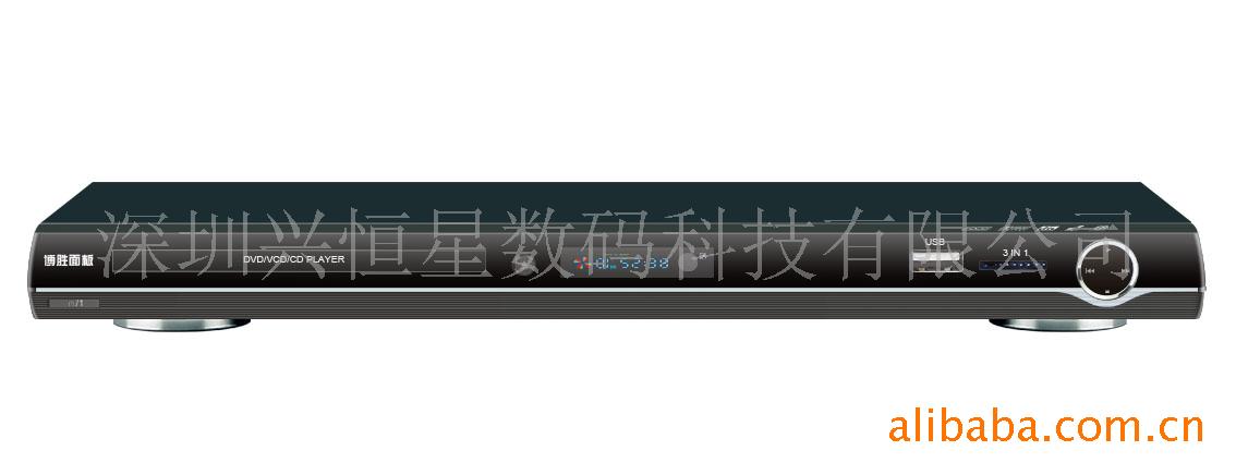 DVDPLAYER-SA-P380