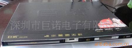 СͿDVD