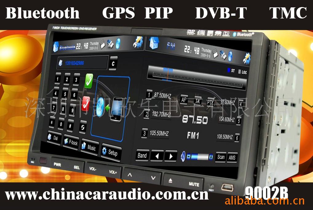 ๦DVDA2DP/IPOD