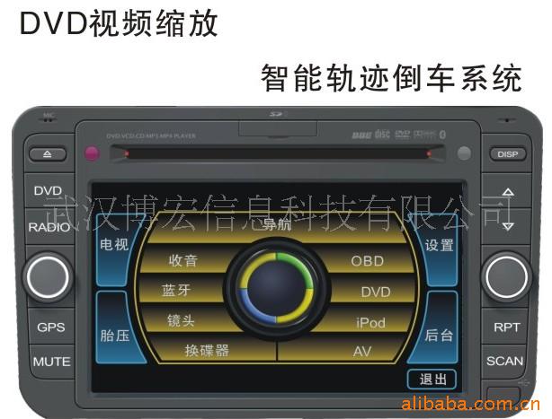 CA3502G±ڳػ