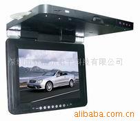 MOD-1500DVD