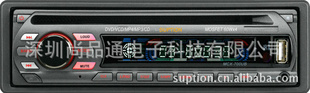 SPT-688صֻCD/DVD/MP3/USB/MMC/SD