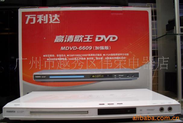 ӵ13000ĸDVD
