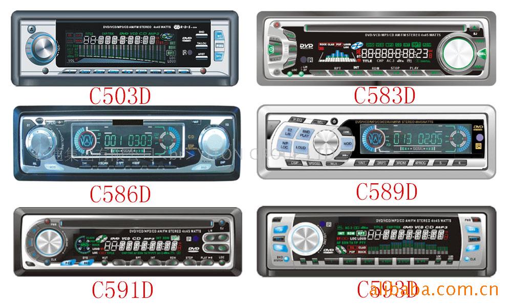 车载DVD/VCD/CD/MP3