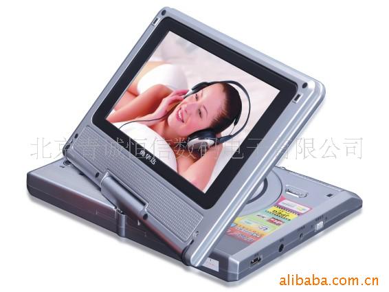 奥华达移动可视DVD/EVDOWAD7588A