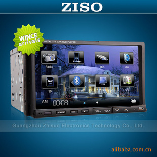 ¿7Wince6.0صZS-TD705W