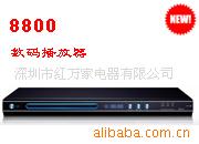 EVD벥8800