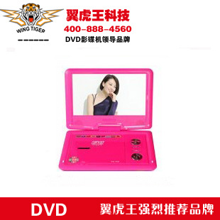 °/9/ƶDVD/ЯʽDVD/