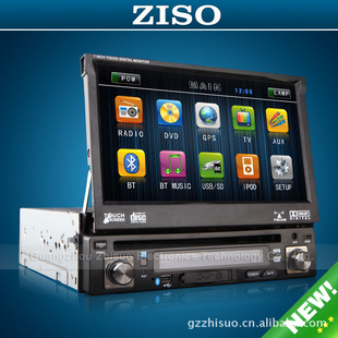 ZS-MD709DVD
