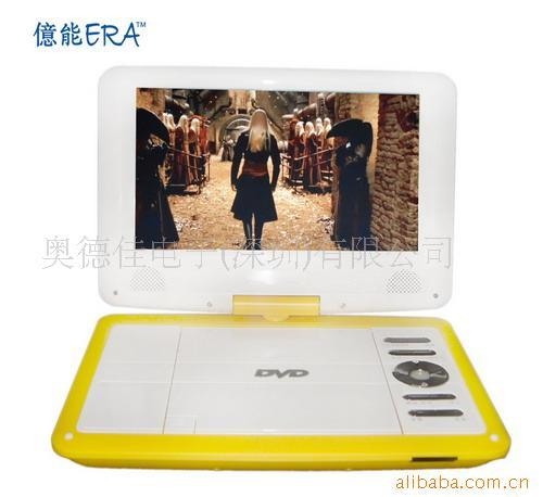 9HannstarƶDVD