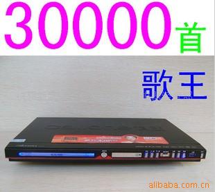 3OKDVD