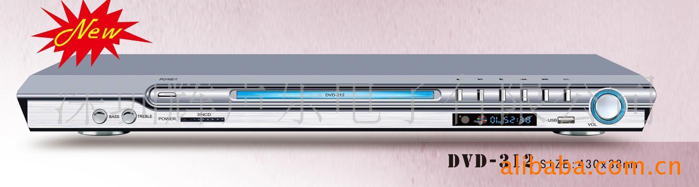 ȫDVD(430mm)
