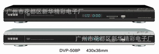 ڷ޺SD忨MTKоͷDVDʾ