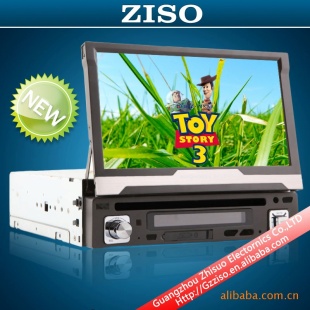 ZS-MD708DVD
