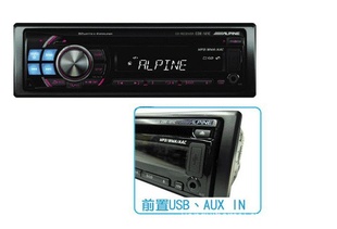 CDE-121CCDusbCD