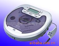 汇丰厂家便携式CD播放机、CD播放器、CD机、CDPLAYER