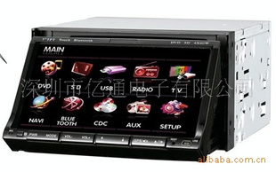 DVD/DVD/7DVD/GPS