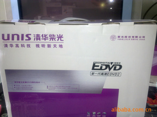 廪ϹDVDؼۻӭɹ