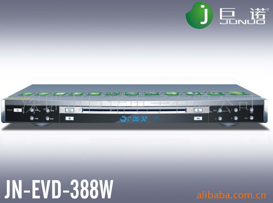 ŵƷ388W-DVD