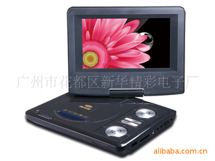 8λϷɵӳڱʽв忨79ƶDVD