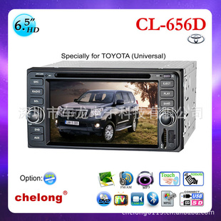 CL-656D6.5ͨ˫DVD