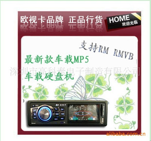 Ʒгضý岥120GƶеKTV̩