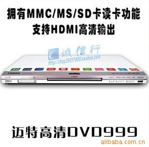 ظDVDHDMI1080P