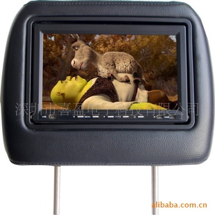 7ͷDVDʾ/ʽо/IR/FM/SD/USB