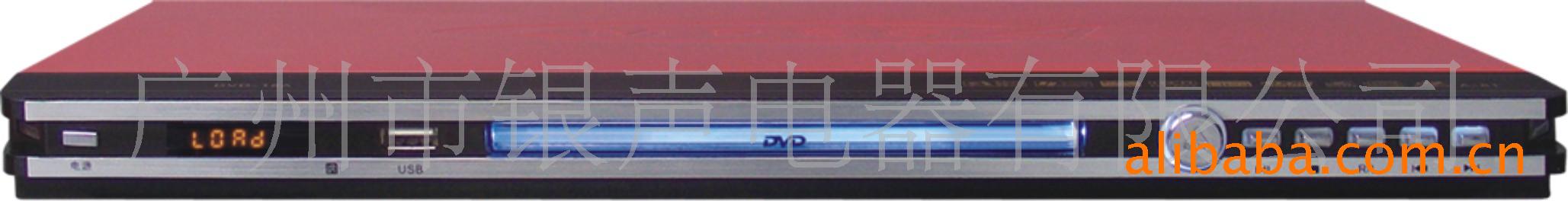 DVD-18A-81