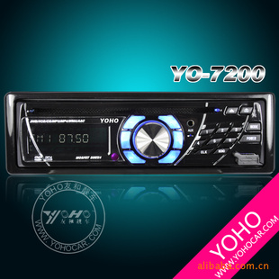 DVDDVDYO-7200