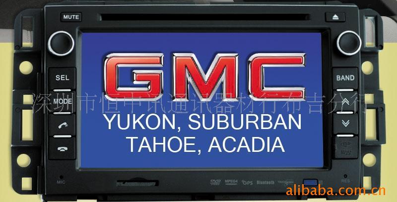 DVD-GMC