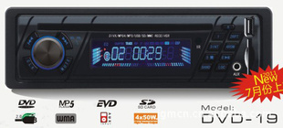 DVDܶMP5ʽǿȶ