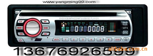 DVD/CD/MP3/MP4()