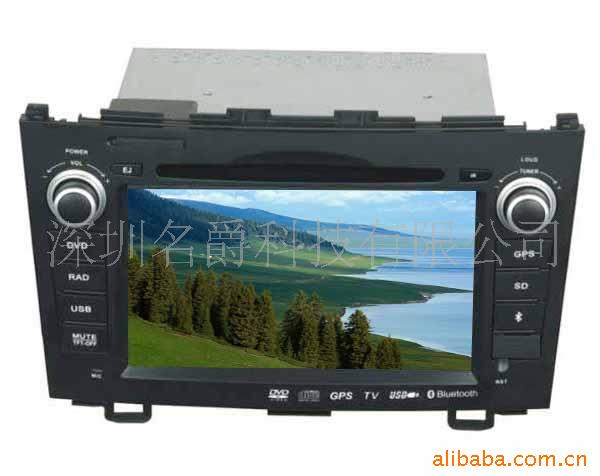 DVDCRV