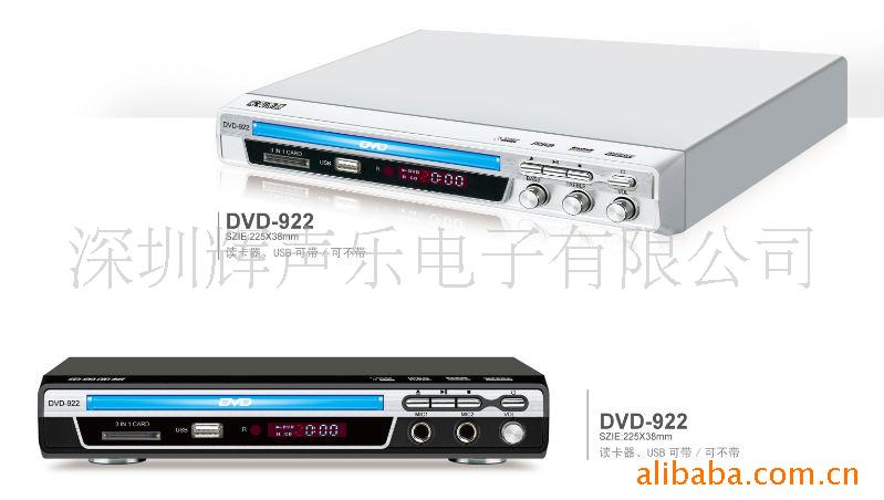 ȫDVD(225mm)