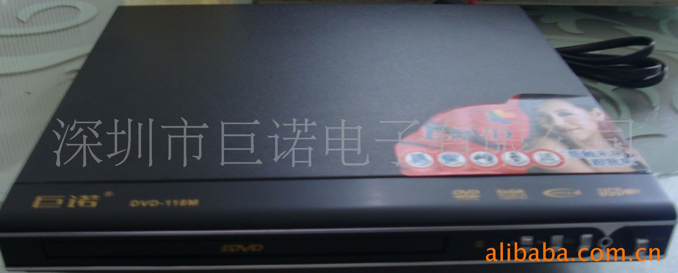 ƷȫܳͼDVD