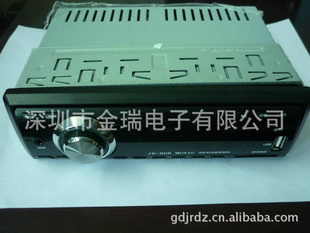 JR-808޵