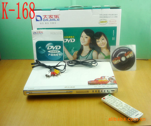DVDVCDCDŻȫ¸DVD