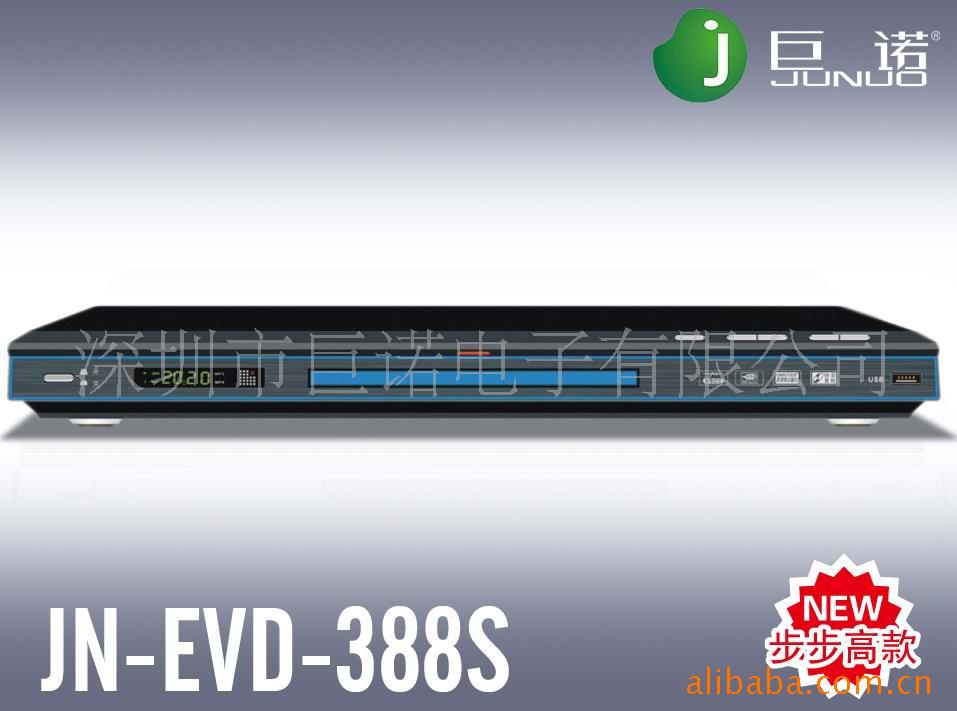 ŵ¿DVD-388S