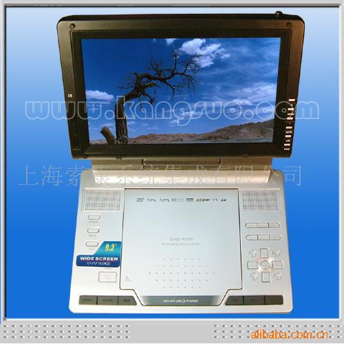 /9.2ӢƶЯӳDVD