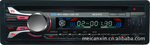 DVDCDMP3MCX-870