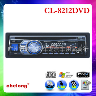 ǶʽCL-8212DVD