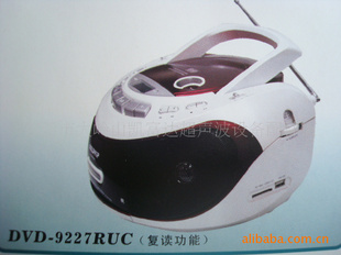 9227RUC¼/ȫܸ/Ŵ/USB/ң